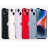 Apple iPhone 14 — купить новый смартфон по выгодной цене
Apple iPhone 14 — купить новый смартфон по выгодной цене