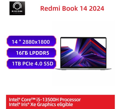 Ноутбук Xiaomi RedmiBook 14 2024: мощный i5-13500H, 16/512Gb, стильный серый дизайн
