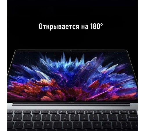 Ноутбук Xiaomi Redmibook 14 i5 13420H 16/512Gb (JYU4677CN) серебристый