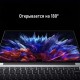 Ноутбук Xiaomi Redmibook 14 i5 13420H 16/512Gb (JYU4677CN) серебристый