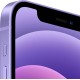 iPhone 12 64 Гб в фиолетовом цвете — стильный и мощный смартфон от Apple