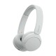 Беспроводные наушники Sony WH-CH520 в белом цвете: комфорт и качество звука