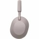 Беспроводные наушники Sony WH-1000XM5 в розовом цвете
