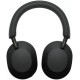Беспроводные наушники Sony WH-1000XM5 в чёрном цвете: погрузитесь в мир звука