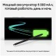Смартфон Samsung Galaxy S22 Ultra 12/256 ГБ в зелёном цвете — мощная производительность и стильный дизайн.