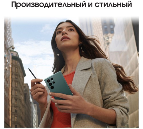 Смартфон Samsung Galaxy S22 Ultra 12/256 ГБ в зелёном цвете — мощная производительность и стильный дизайн.