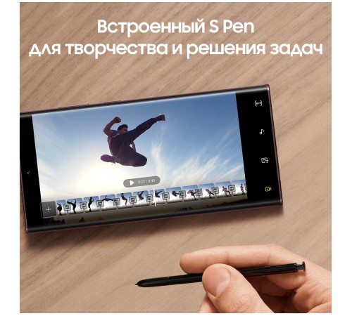 Смартфон Samsung Galaxy S22 Ultra 12/512 ГБ в цвете бургунди — мощный и стильный выбор.
