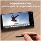 Смартфон Samsung Galaxy S22 Ultra 12/512 ГБ в цвете бургунди — мощный и стильный выбор.