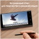 Смартфон Samsung Galaxy S22 Ultra 8/128 ГБ в зелёном цвете — мощный выбор для ценителей инноваций.