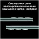 Смартфон Samsung Galaxy S22 Ultra 8/128 ГБ в зелёном цвете — мощный выбор для ценителей инноваций.