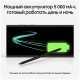 Смартфон Samsung Galaxy S22 Ultra 8/128 ГБ в оттенке бургунди — мощный выбор для вас