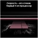 Смартфон Samsung Galaxy S22 Ultra 8/128 ГБ в оттенке бургунди — мощный выбор для вас