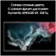Смартфон Samsung Galaxy S22 Ultra 8/128 ГБ в оттенке бургунди — мощный выбор для вас