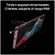 Смартфон Samsung Galaxy S22 Ultra 8/128 ГБ в оттенке бургунди — мощный выбор для вас