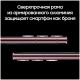Смартфон Samsung Galaxy S22 Ultra 8/128 ГБ в оттенке бургунди — мощный выбор для вас