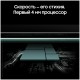 Смартфон Samsung Galaxy S22 Ultra 12/512 ГБ в зелёном цвете — мощная модель для ценителей качества.