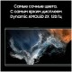 Смартфон Samsung Galaxy S22 Ultra 12/512 ГБ в зелёном цвете — мощная модель для ценителей качества.