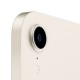 iPad Mini (2021) 256Gb Wi-Fi «Сияющая звезда» — новый стандарт портативности и мощности