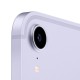 iPad Mini (2021) 256Gb Wi-Fi в фиолетовом цвете — новый стандарт компактности и мощности