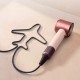 Фен Dyson HD19 розовый/золотой (ceramic pink/rose gold), с кейсом, не наша вилка