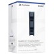 Зарядная станция DualSense для двух геймпадов PS5 Sony (CFI-ZDS1) в бело-чёрном исполнении