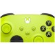 Геймпад Microsoft Xbox Series Electric Volt: заряд энергии для ваших игр