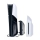 Дисковод для PlayStation 5: оригинальный PS5 Disc Drive