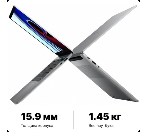 Мощный ноутбук RedmiBook Pro 14 R7 16/512 ГБ — для работы и творчества
