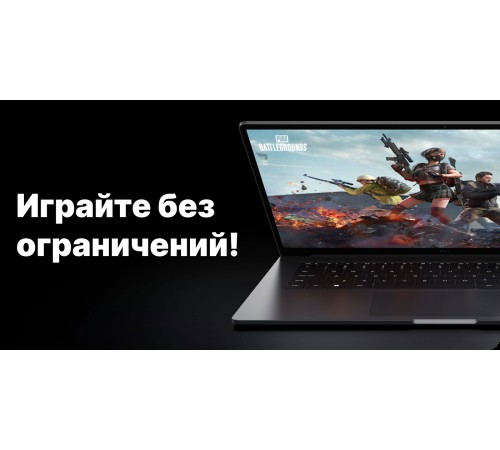 Мощный ноутбук RedmiBook Pro 14 R7 16/512 ГБ — для работы и творчества