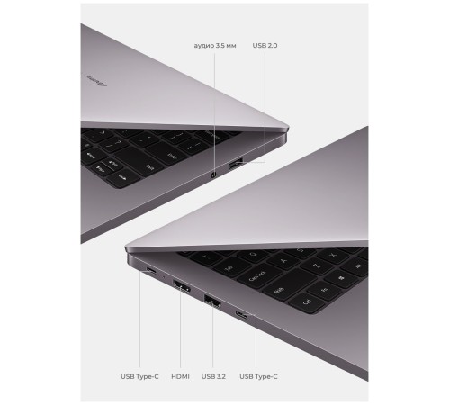 Ноутбук Xiaomi RedmiBook Pro 14 R7 5700U 16/512GB (JYU4400CN) в сером цвете — мощный и стильный выбор.