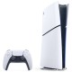 Игровая приставка Sony PlayStation 5 Slim Digital Edition: новое поколение развлечений
