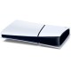 Игровая приставка Sony PlayStation 5 Slim Digital Edition: новое поколение развлечений