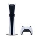 Игровая приставка Sony PlayStation 5 Pro: новое слово в мире консолей