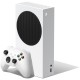 Xbox Series S 512 ГБ SSD: игровая приставка в белом цвете