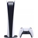 Игровая приставка Sony PlayStation 5 Digital Edition: погрузись в мир игр