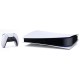 Игровая приставка Sony PlayStation 5 Digital Edition: погрузись в мир игр