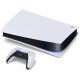 Игровая приставка Sony PlayStation 5 Digital Edition: погрузись в мир игр