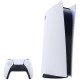 Игровая приставка Sony PlayStation 5 Digital Edition: погрузись в мир игр
