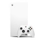 Игровая приставка Microsoft Xbox Series X Digital Edition 1 ТБ белого цвета — мощный выбор для геймеров
