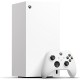 Игровая приставка Microsoft Xbox Series X Digital Edition 1 ТБ белого цвета — мощный выбор для геймеров