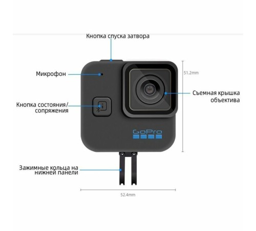 Экшн-камера GoPro HERO 11 mini Black + Case