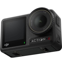 Экшн-камера DJI Osmo Action 4 Adventure Combo (Black)