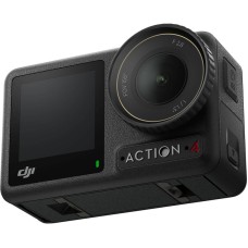 Экшн-камера DJI Osmo Action 4 Adventure Combo (Black)