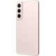 Розовый смартфон Samsung Galaxy S22+ (SM-S906B) 8/256 ГБ RU