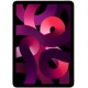 Планшет Apple iPad Air 2022 года, 256 ГБ, Wi-Fi, цвет Pink — стильный и мощный гаджет.