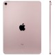 Планшет Apple iPad Air 2022 года, 64 ГБ, Wi-Fi, цвет Pink — стильный и мощный гаджет.