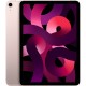 Планшет Apple iPad Air 2022 года, 256 ГБ, Wi-Fi + Cellular, розовый — купить по выгодной цене.