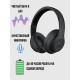 Беспроводные наушники Beats Solo 3 Wireless чёрного цвета — ваш идеальный выбор