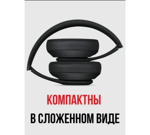 Беспроводные наушники Beats Solo 3 Wireless чёрного цвета — ваш идеальный выбор