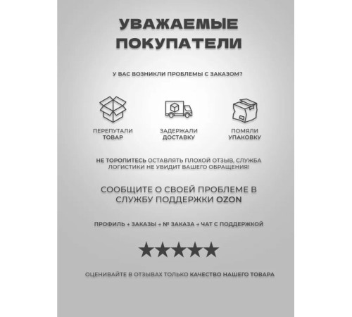 Беспроводные наушники Beats Powerbeats Pro в бежевом цвете: мощный звук и стиль